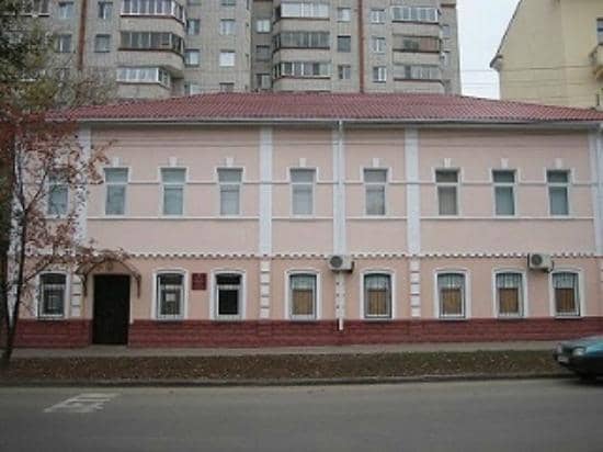Kursk's Literary Luminaries