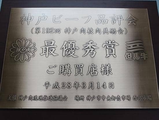 Personalized Counter Dining