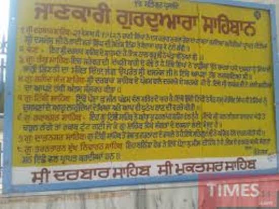 Community Langar (Free Meal)