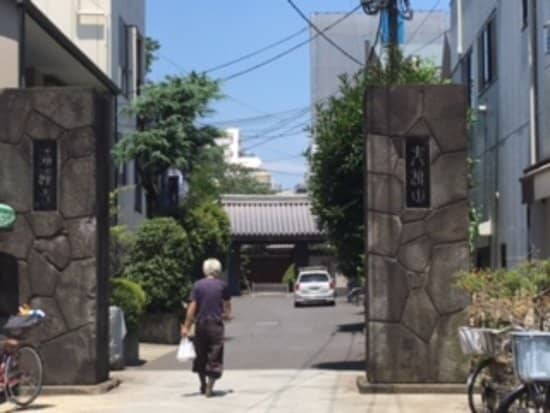 Everyday Life Timeline