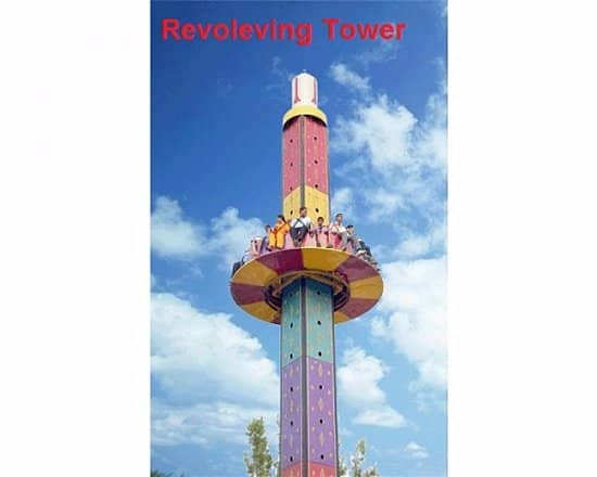 Vertical photo