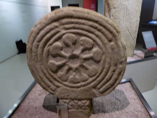 Round Stele Collection