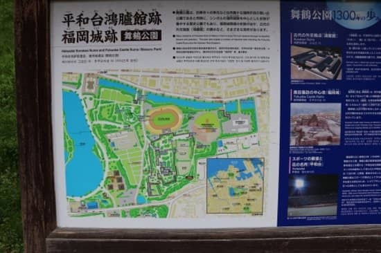 Nakatsukasamagotaro Inari Shrine