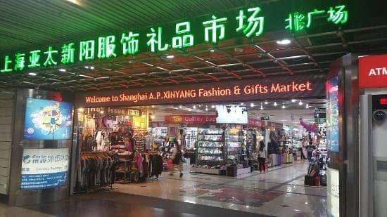 Electronics and Gadgets