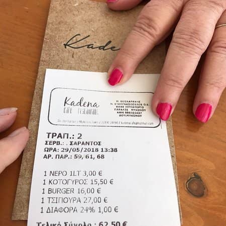 Generous Side Dishes