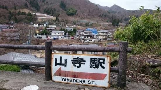 Panoramic Summit Views