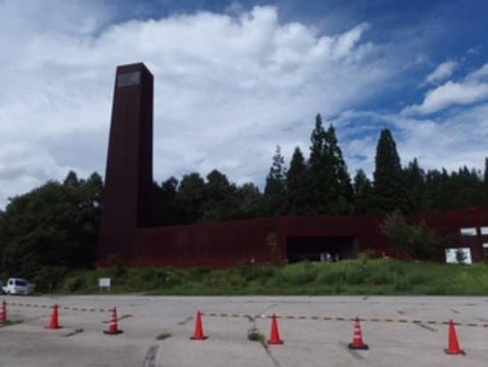 Bijinbayashi Forest Walk