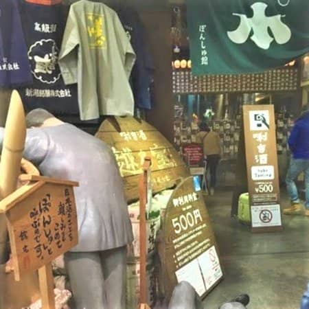 Coin-Operated Dispensers