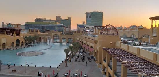 Al Kout Marina