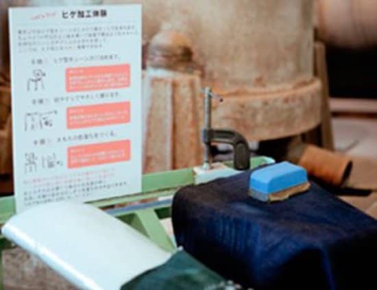 Jeans Outlet & Souvenirs