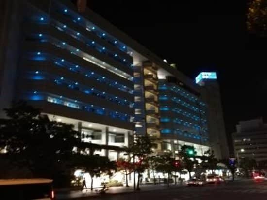 Ryubo Department Store