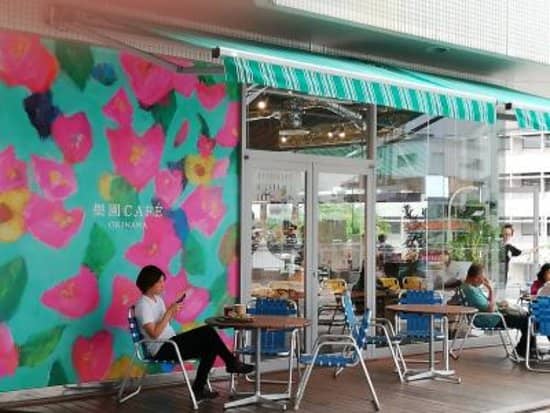 Pokémon Center Okinawa