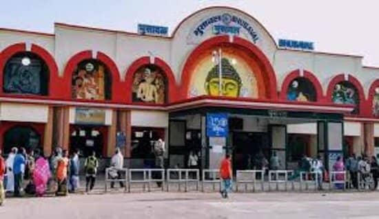 Central Hub of Maharashtra