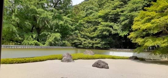 Stunning Japanese Garden