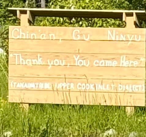 St. Nicholas Russian Orthodox Church