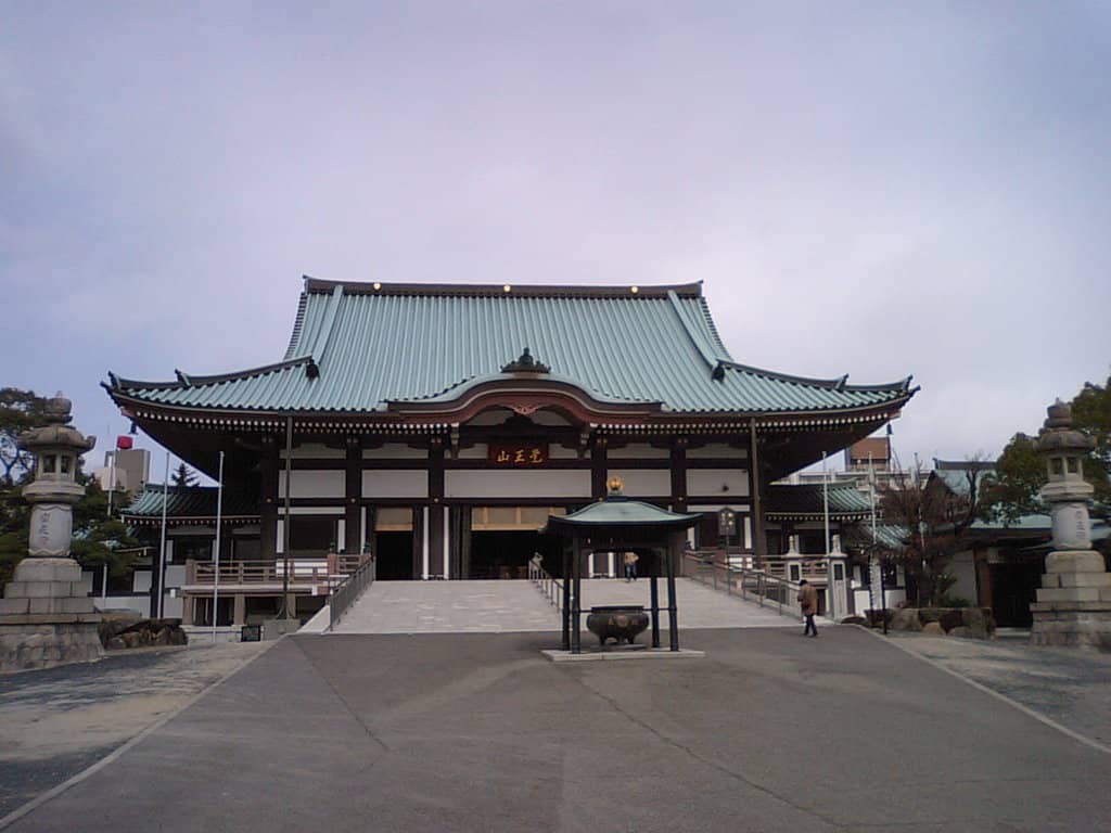 Chocolaterie Takasu