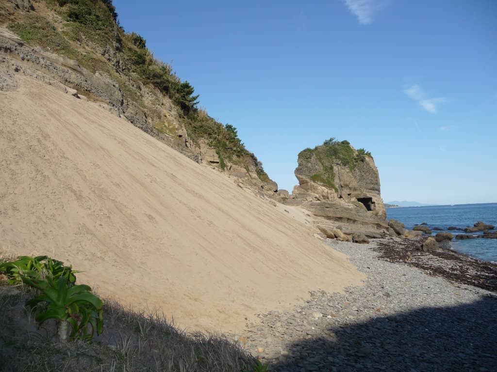 Coastal Trails