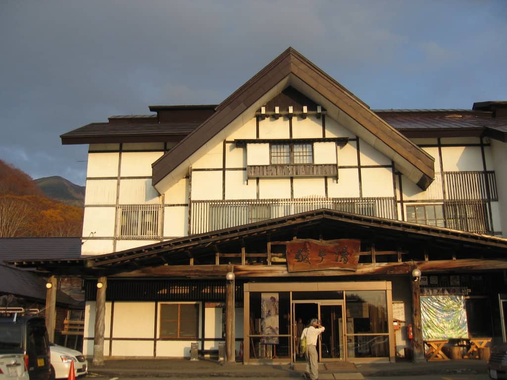 Mount Hakkoda Trails