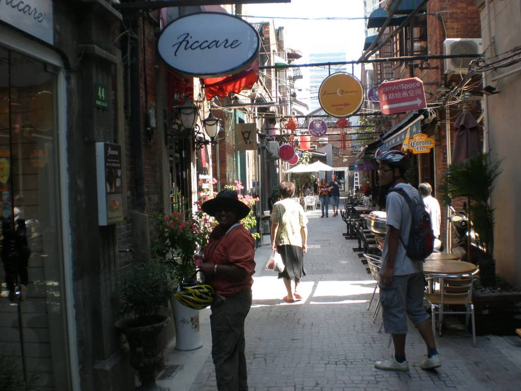 Wukang Road Charm