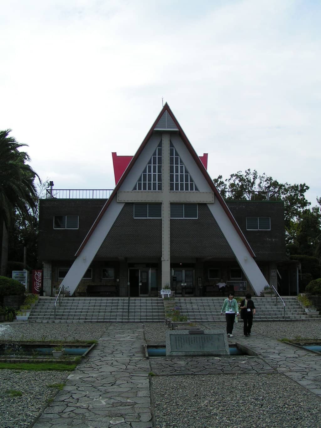 Vertical photo