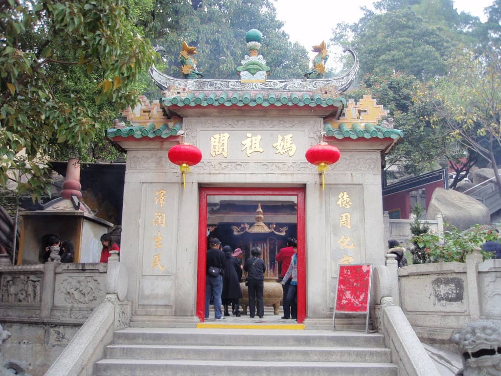 Sea Goddess Mazu Shrine