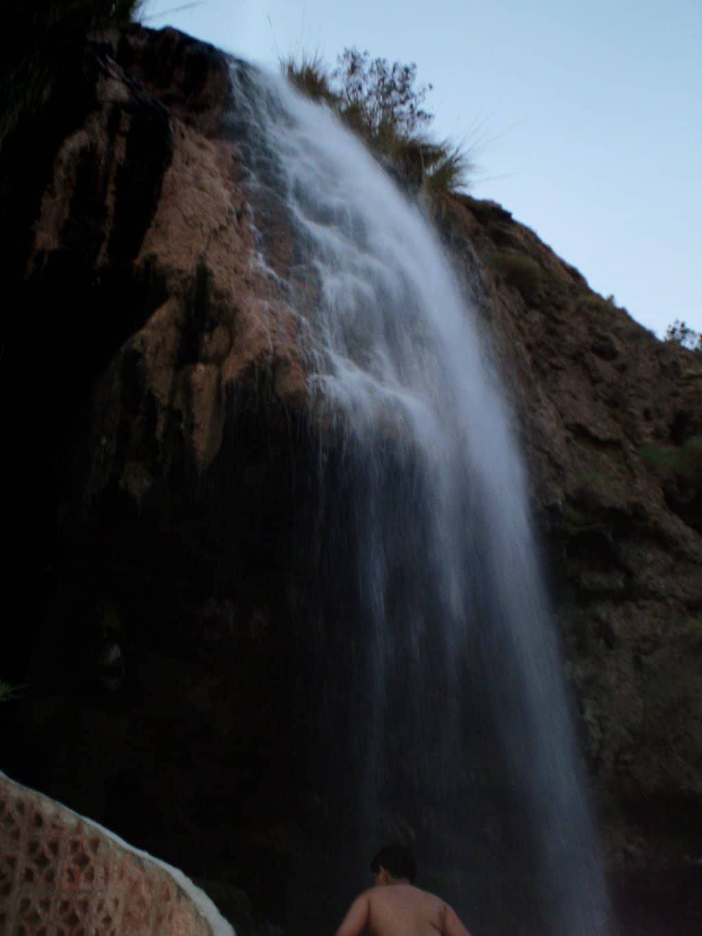 Vertical photo