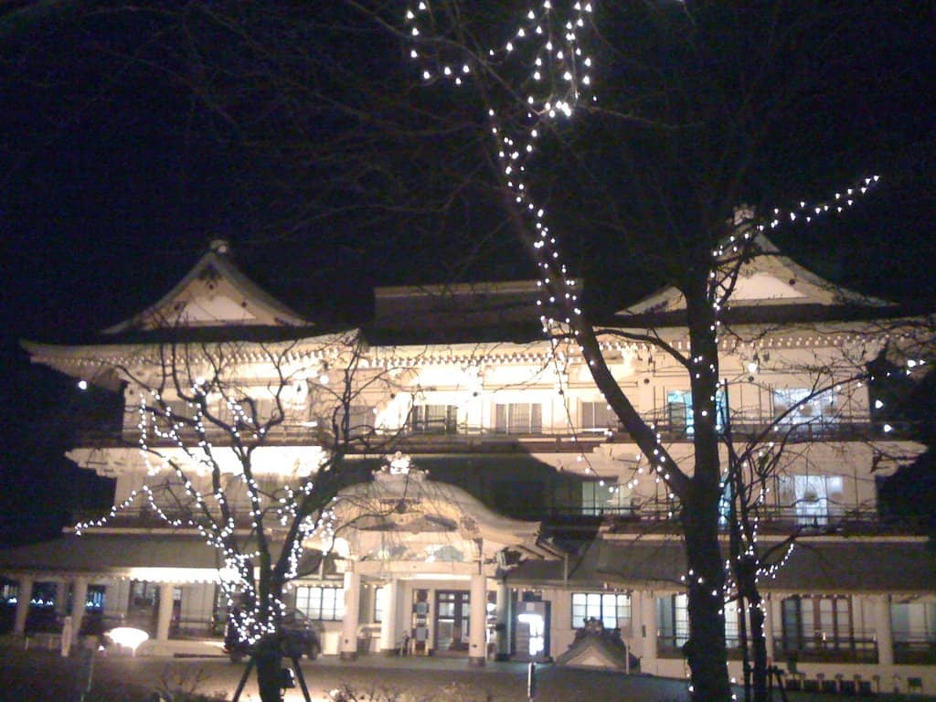 Cultural Village