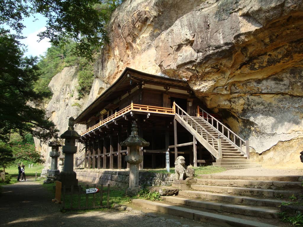 Vertical photo