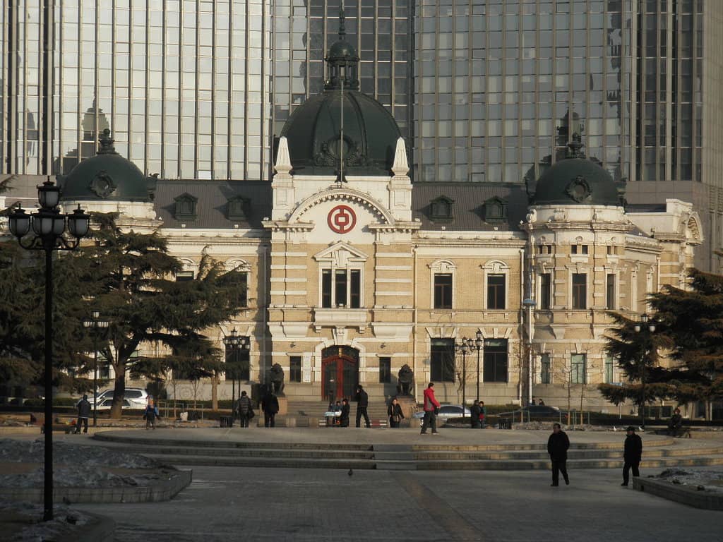 Central Plaza & Roundabout