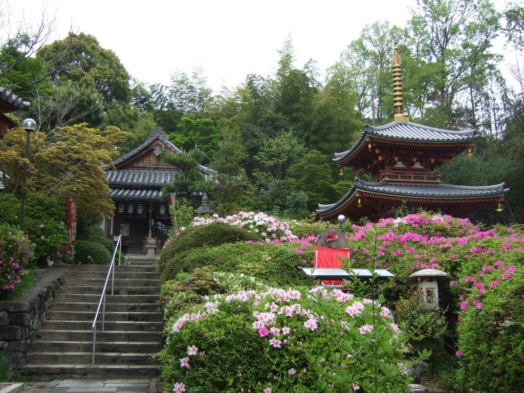 Mount Miwa Summit Pilgrimage