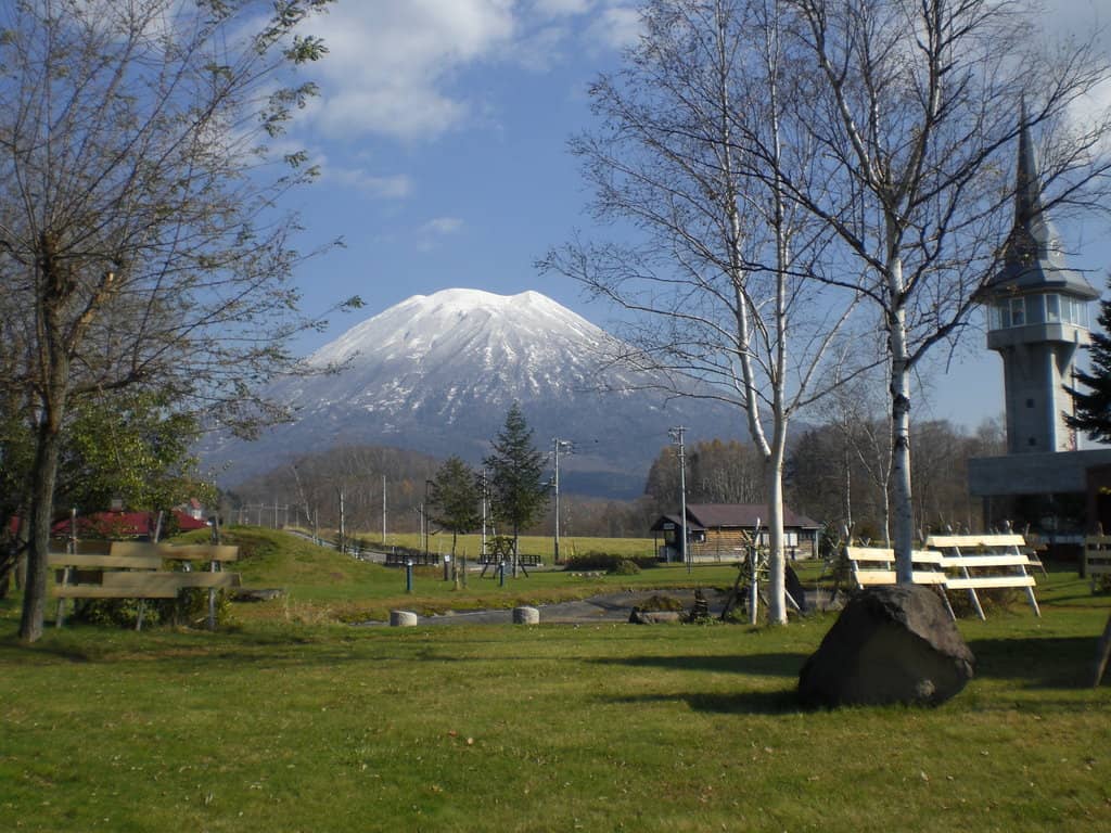 Aikawa View Point