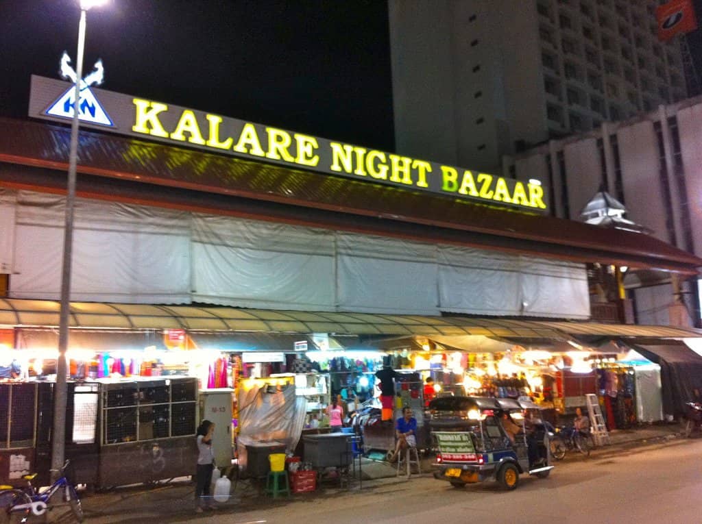 Kalare Food Court