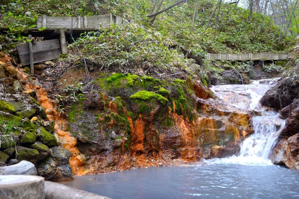 Oyunuma Pond