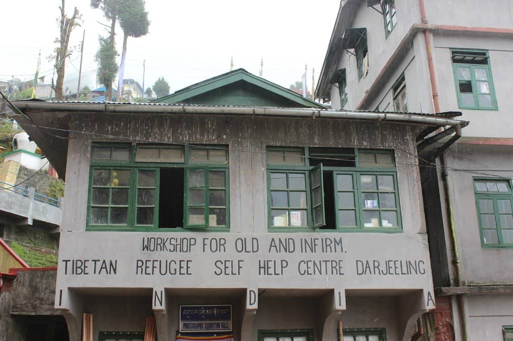 Tibetan History Museum