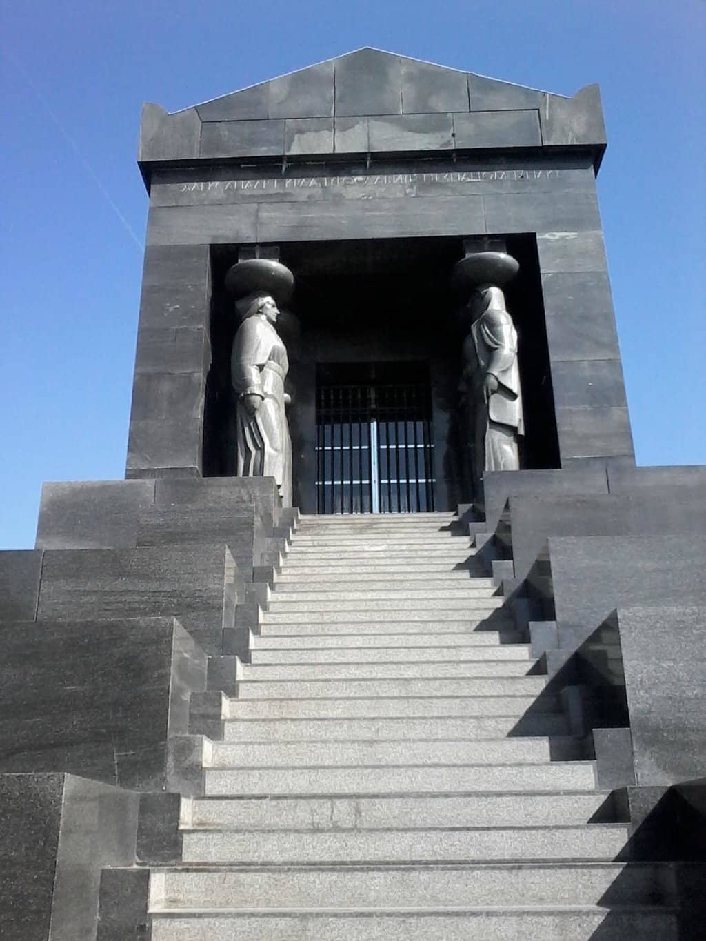 Vertical photo