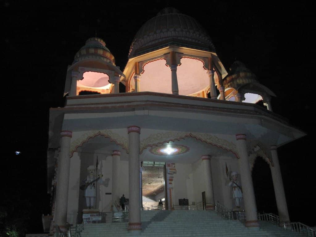 Vedic Vidhyalaya & Padashaala