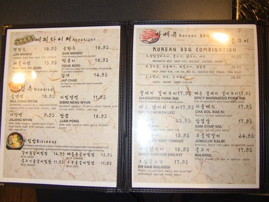 Baguio's Cool Climate Ambiance