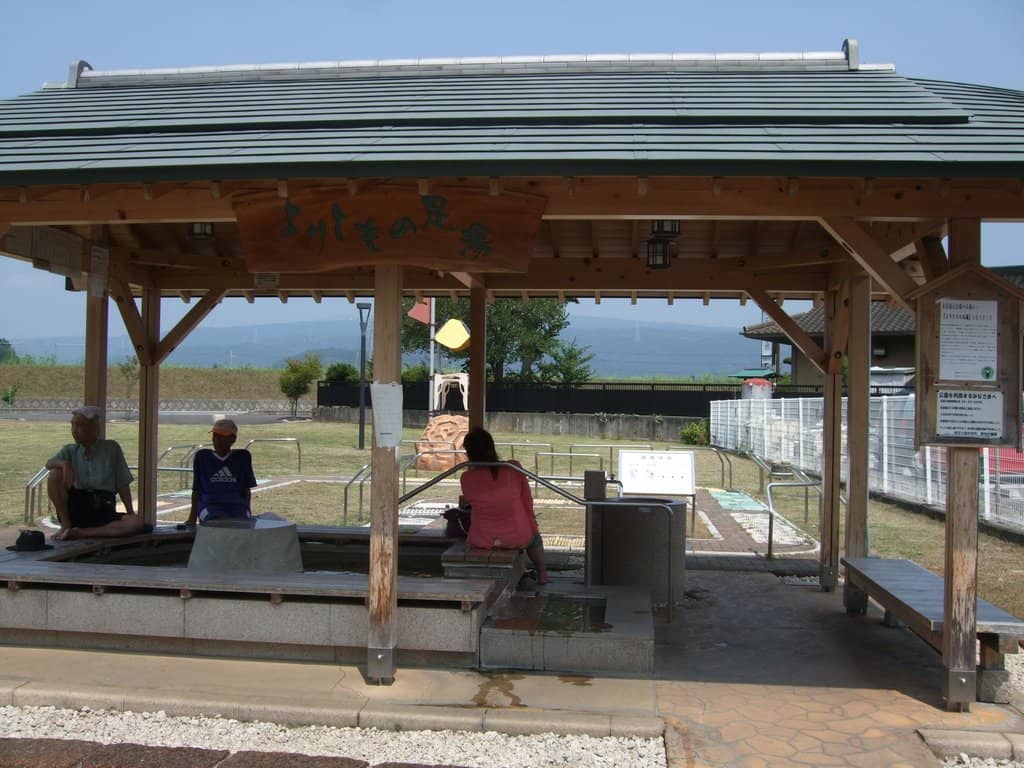 Izu Granpal Park