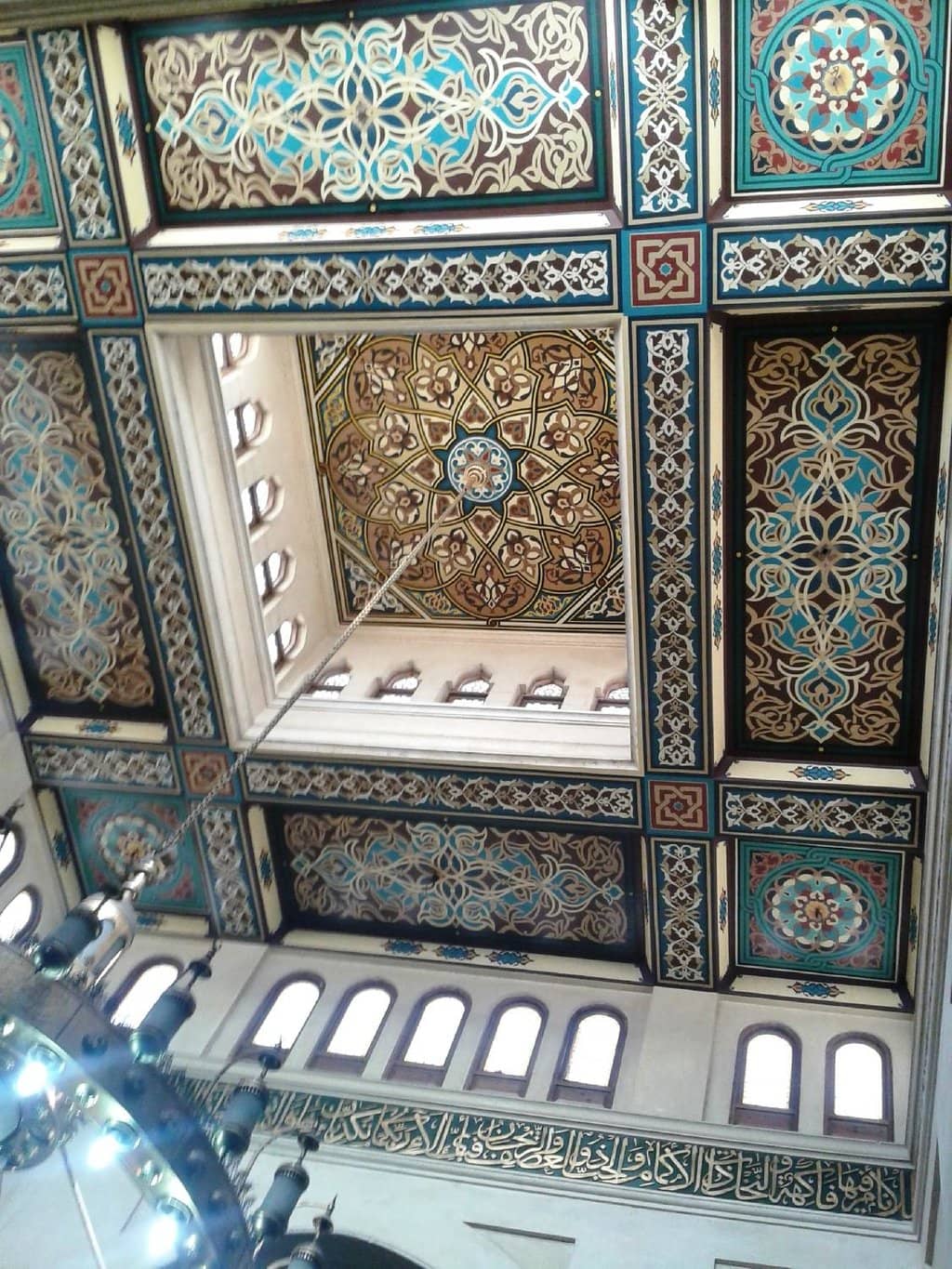 Vertical photo