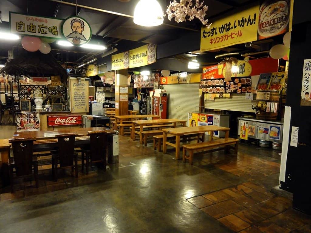 Local Produce & Souvenirs