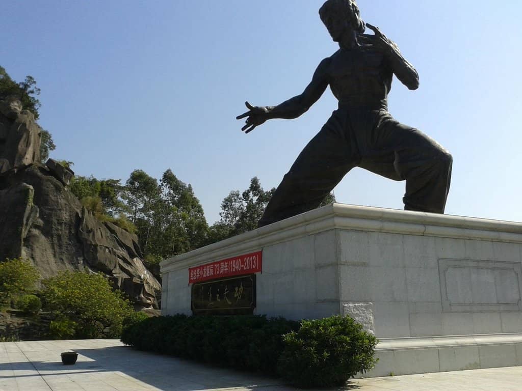 Bruce Lee Museum