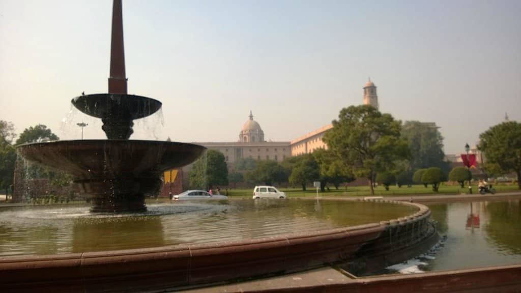 Change of Guard Ceremony