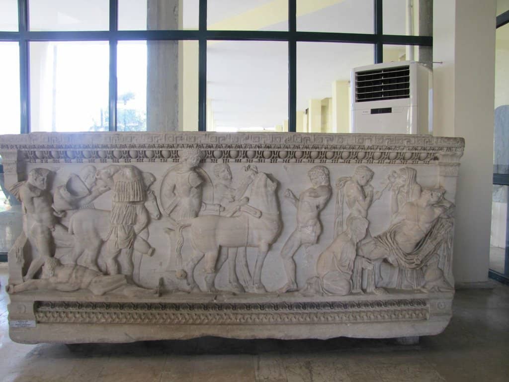 Agricultural Museum