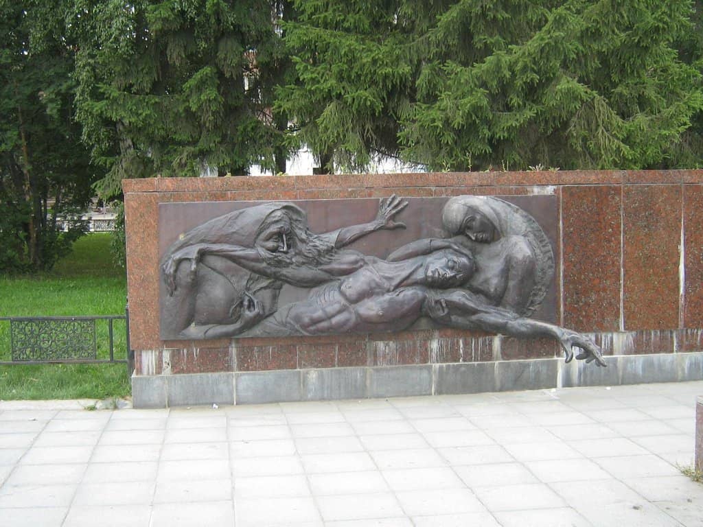 Well-Maintained Memorial Site