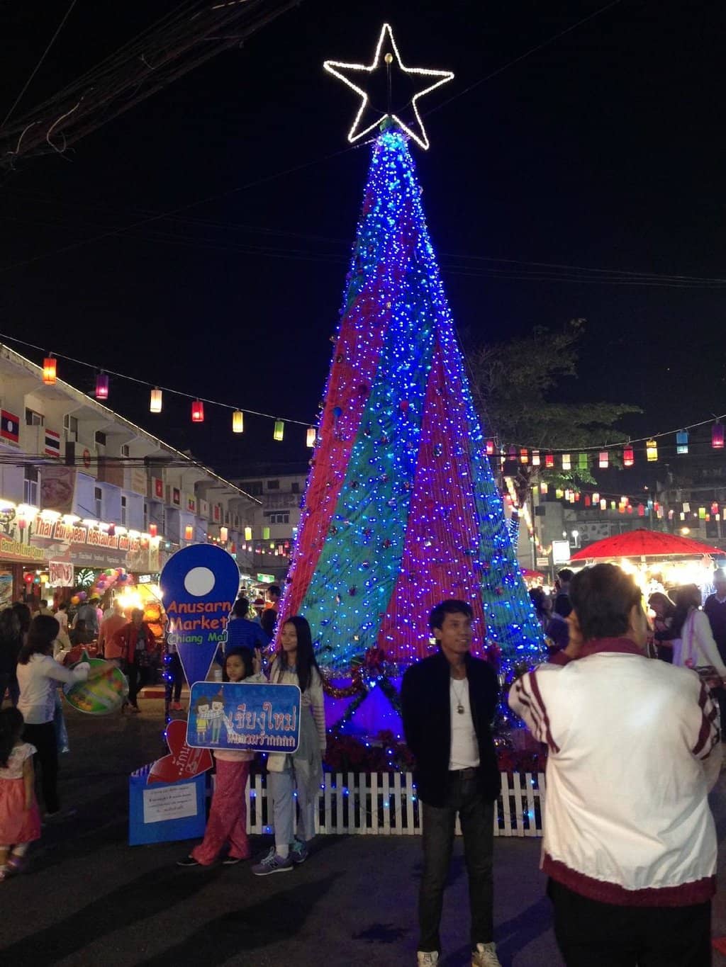 Nightly Entertainment