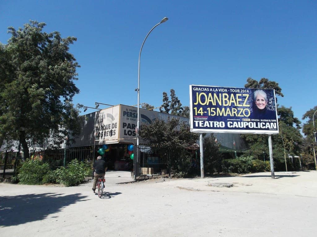 Skate Park & Sports Fields