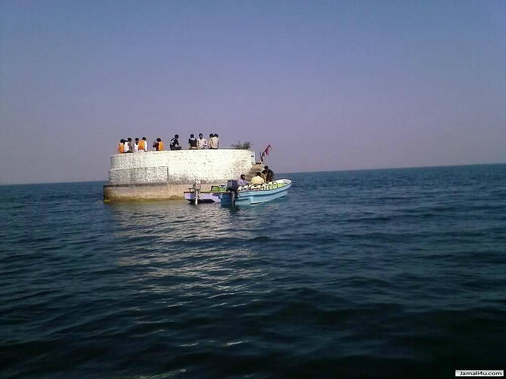 Vast Freshwater Reservoir