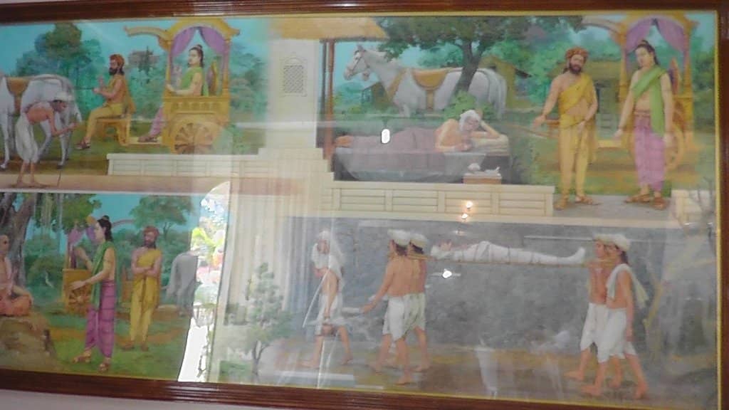 Myanmar Gate