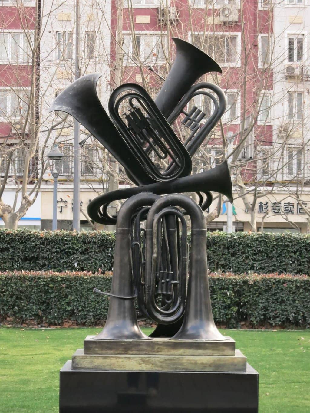 Vertical photo