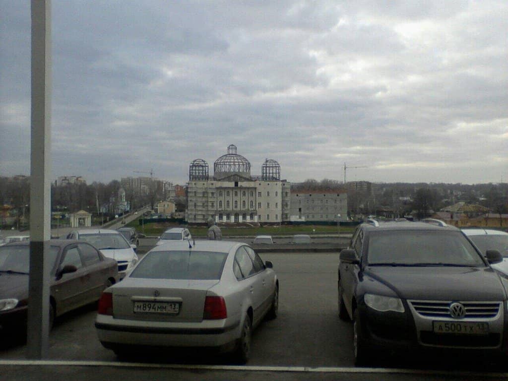 Vertical photo